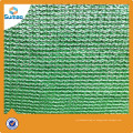 Invernadero Sun Shade Netting For Agriculture Pantalla plástica neta verde